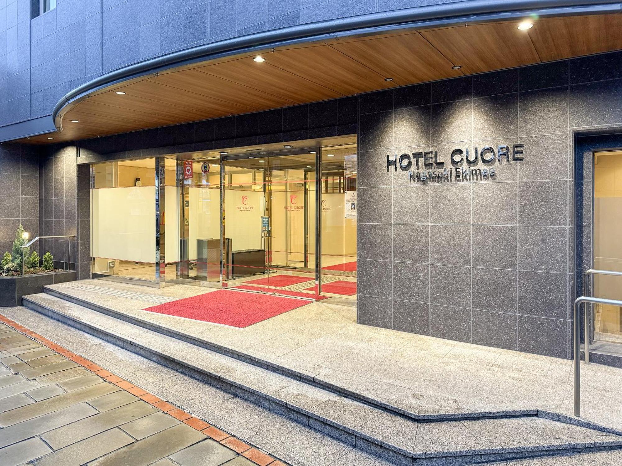 Hotel Cuore Nagasaki Ekimae Exteriör bild