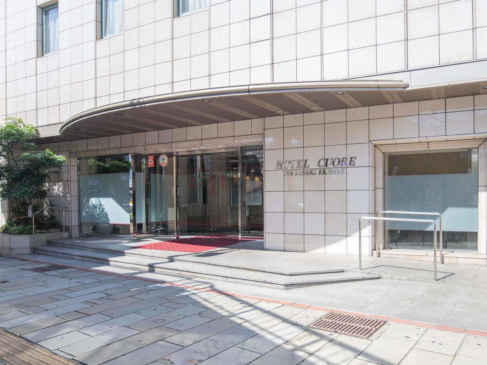 Hotel Cuore Nagasaki Ekimae Exteriör bild